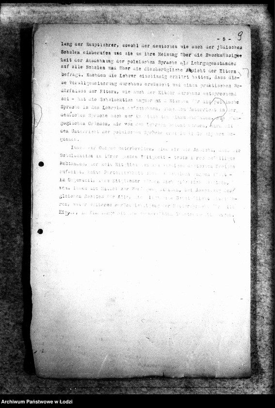 Obraz 12 z jednostki "Korespondencja z władzami 27 listów Sekcji Szkolnej z Prezydium Policji"