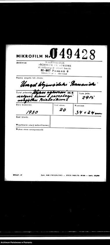 Obraz 2 z jednostki "Wykaz zgłoszeń na nabycie ziemi z parcelacji majątku Białośliwie"