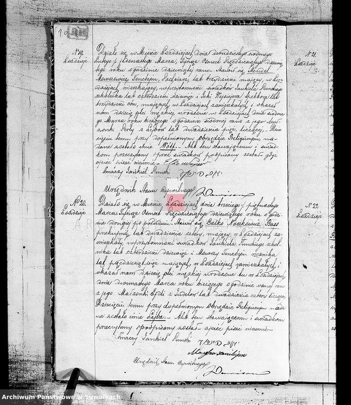 image.from.unit.number "Duplikat urodzonych, zaślubionych, zmarłych Żydów w okręgu Łoździeje w roku 1859"