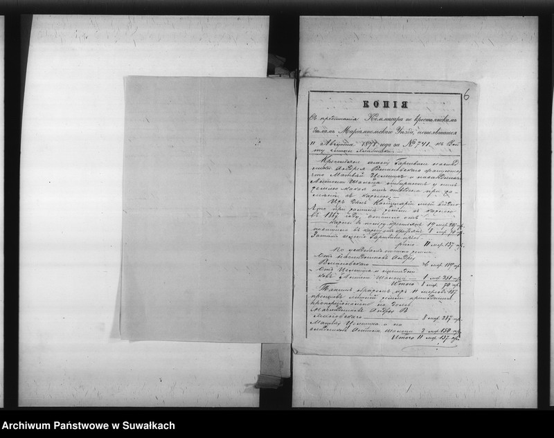 image.from.unit.number "Delo… Po selenîju Garšvine, gminy Chlebiški, Marîampolskago uezda, b. kazennoe"