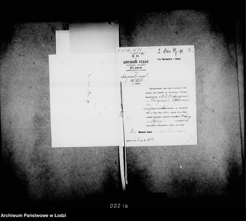 Obraz 14 z jednostki "O vzyskanji gerbovych štrafov čast 2"