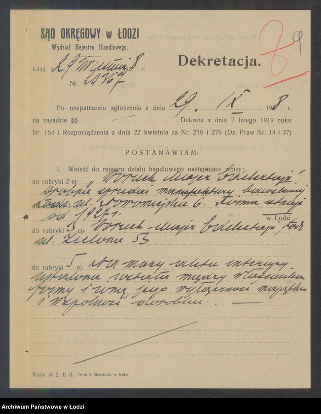 Obraz 11 z jednostki "Boruch Majer Edelsztajn – drobna sprzedaż manufaktury bawełnianej"