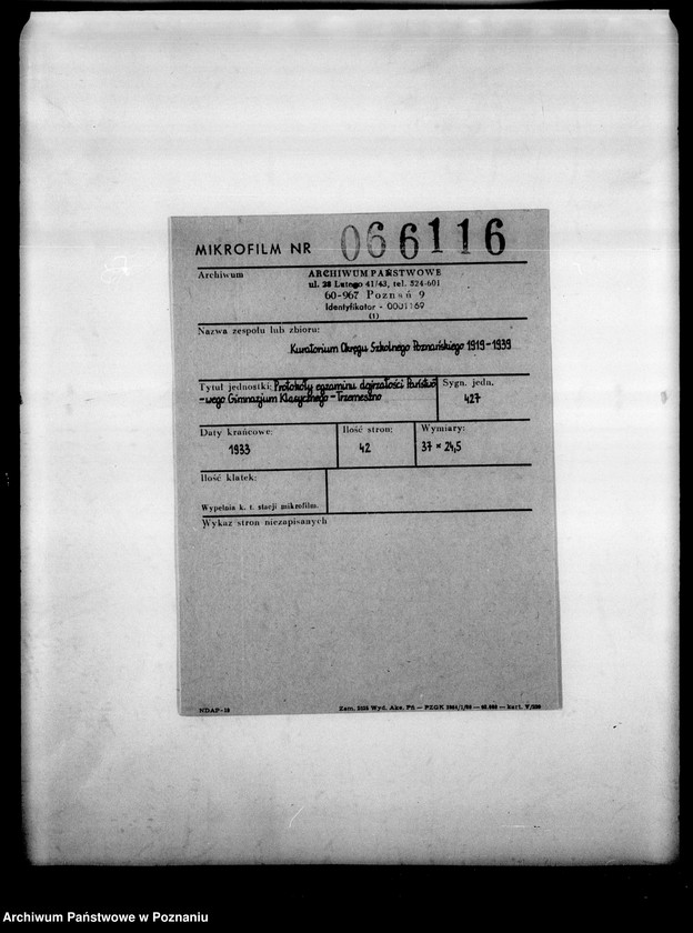 Obraz 2 z jednostki "Protokoły egzaminu dojrzałości Państwowego Gimnazjum Klasycznego- Trzemeszno"