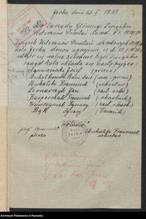 Obraz 12 z jednostki "Jerka, powiat Kościan akta koła."