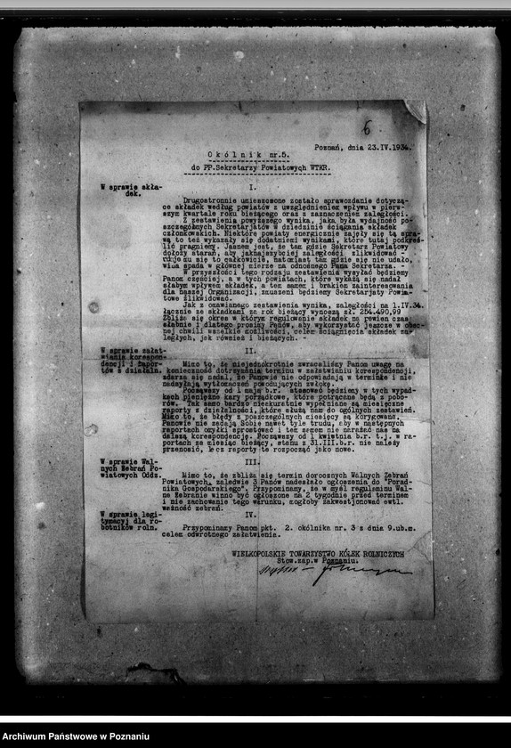 Obraz 11 z jednostki "Wykaz składek członkowskich"