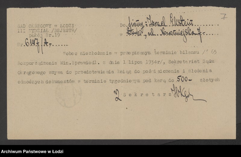 Obraz 9 z jednostki "Izrael Eksztajn – wyrób swetrów"