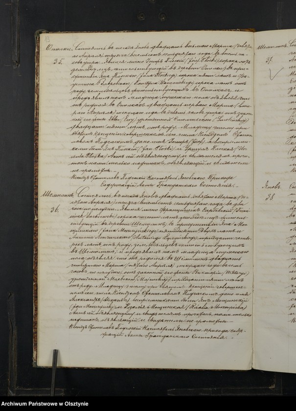 image.from.unit.number "Duplikat˝ Aktov˝ o Roždenìi, Brakosočetanìi i Smerti iz˝ Prihoda Ânov˝ Prasnyšskago Okruga Plockoj Gubernìi v˝ 1869 godu [Duplikat. Akta urodzeń, małżeństw i zgonów Parafii Janowo Obwodu Przasnyskiego Guberni Płockiej w 1870 rok]"