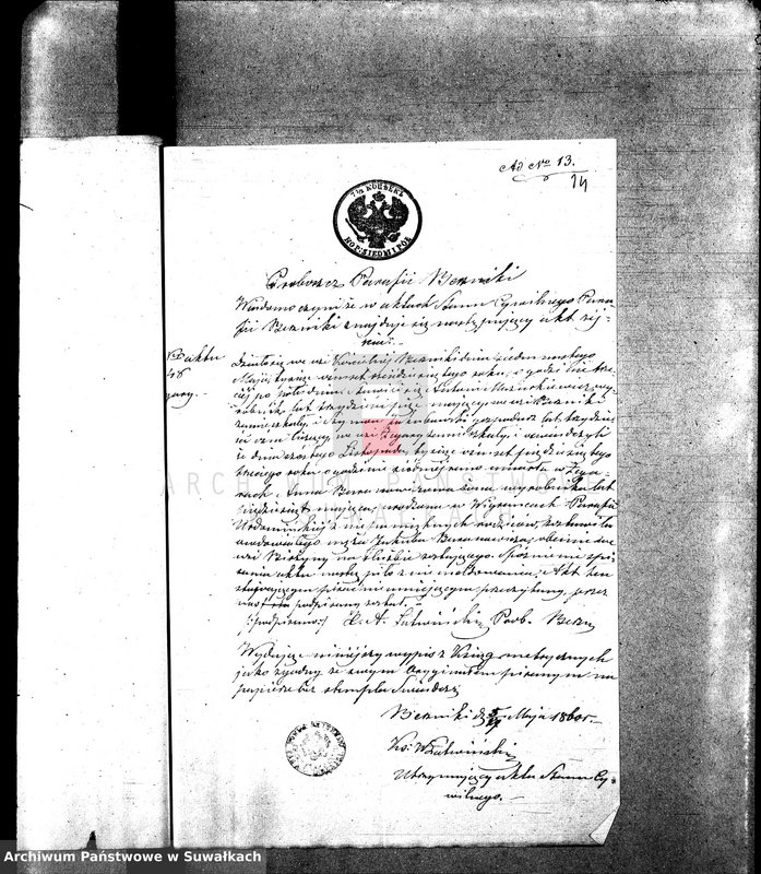 Obraz 18 z jednostki "Anneksa do Akt Zaślubionych z roku 1860."