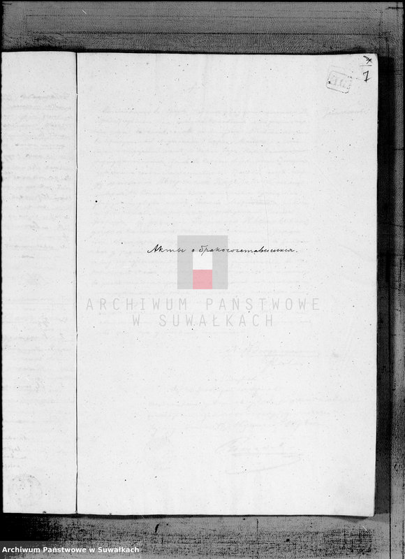 image.from.unit.number "Kniga duplikat k zapisyvaniju aktov roždenija, brakosočetanija i umeršich Evangeličesko-Augsurgskogo Serejskogo Filiala za 1871 god"