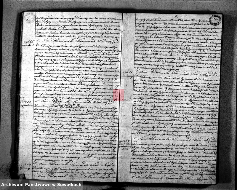 Obraz 16 z jednostki "Księga Duplikat Urodzonych, Zaślubionych i Zmarłych na Rok Tysiąc osiemset czterdziesty czwarty Parafij Leypuńskiej 1844"