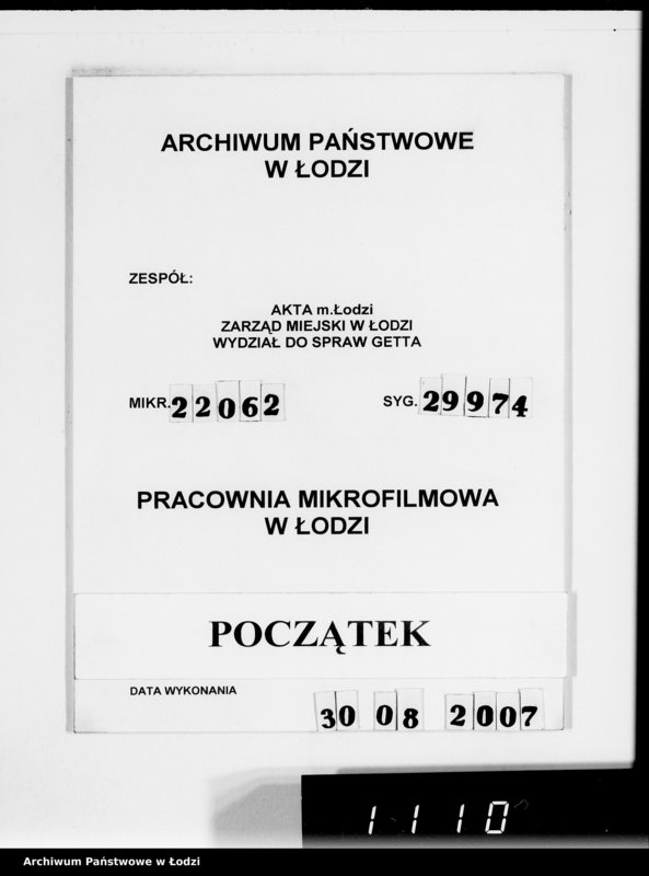 Obraz 1 z jednostki "Einnahme Anweisungen Sonderkonto"