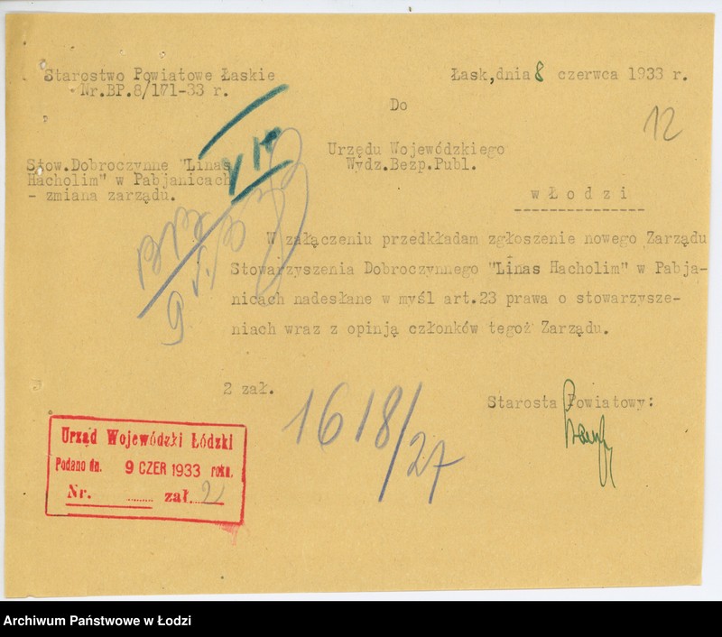 Obraz 15 z jednostki "Stowarzyszenie Dobroczynne "Linas Hacholim" w Pabianicach"