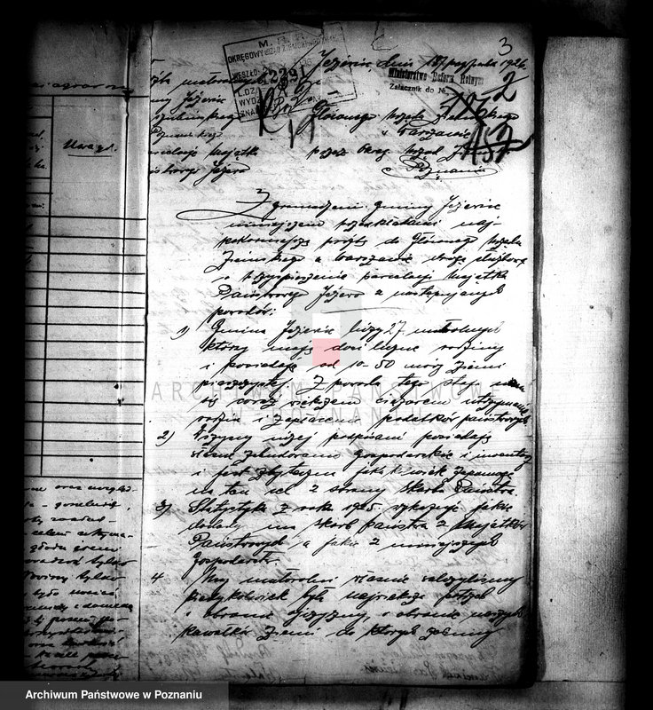 Obraz 7 z jednostki "Majątek Jeżewo powiatu szubińskiego /sprawy administracyjne/"