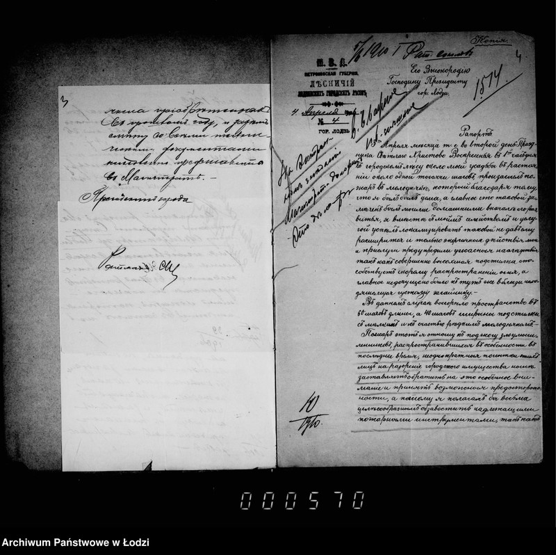 Obraz 7 z jednostki "O priobretenji požarnych instrumentov dlja usadby lesničago gorodskich lesov"