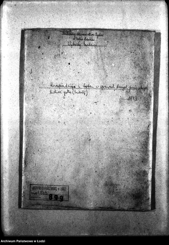 Obraz 3 z jednostki "[Korespondencja z Sądem w sprawach danych personalnych ludności getta (zmarłej)]"