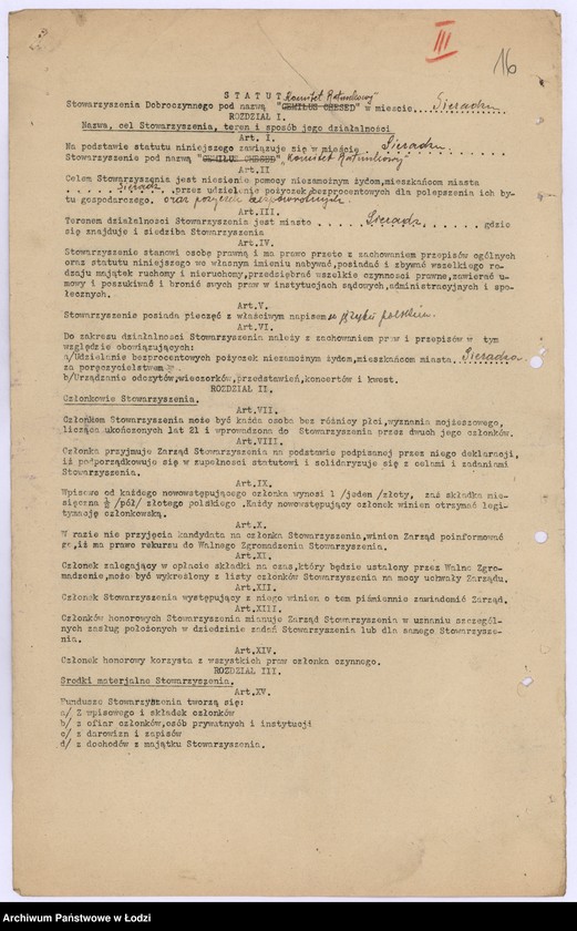 Obraz 19 z jednostki "Żydowskie Stowarzyszenie Dobroczynności "Komitet Ratunkowy" w Sieradzu"