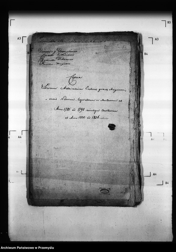 Obraz 5 z jednostki "[Kopie ksiąg metrykalnych parafii Magierów z filią Horodzów (dekanat Niemirów)]"