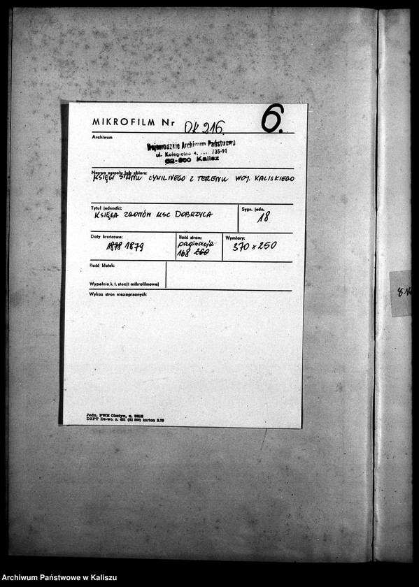 Obraz 3 z jednostki "[Księga zgonów]"