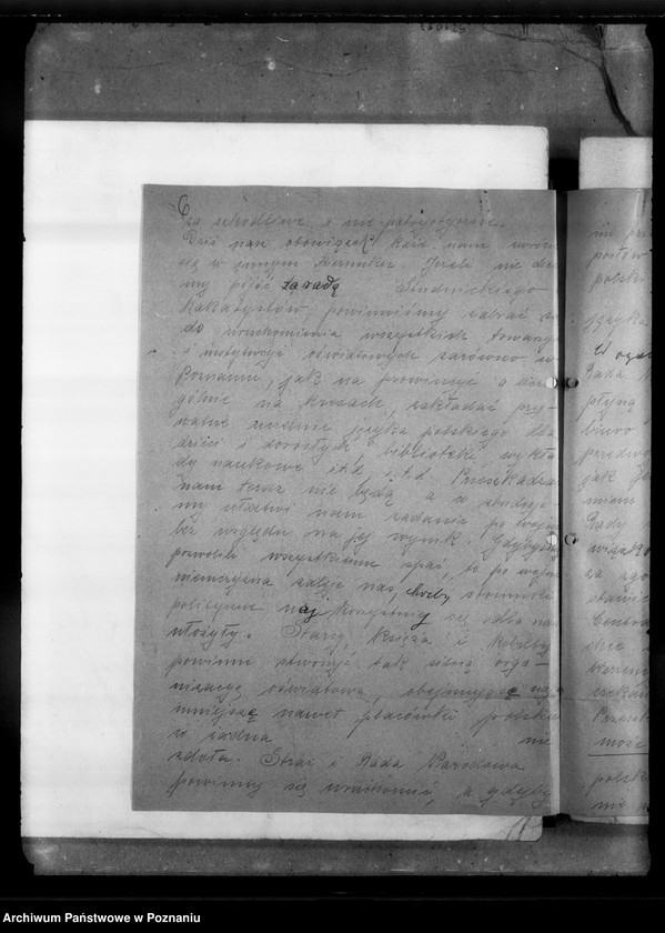 image.from.unit.number "Korespondencja - listy jeńców wojennych o pomoc materialną i prawną z różnych obozów jenieckich."