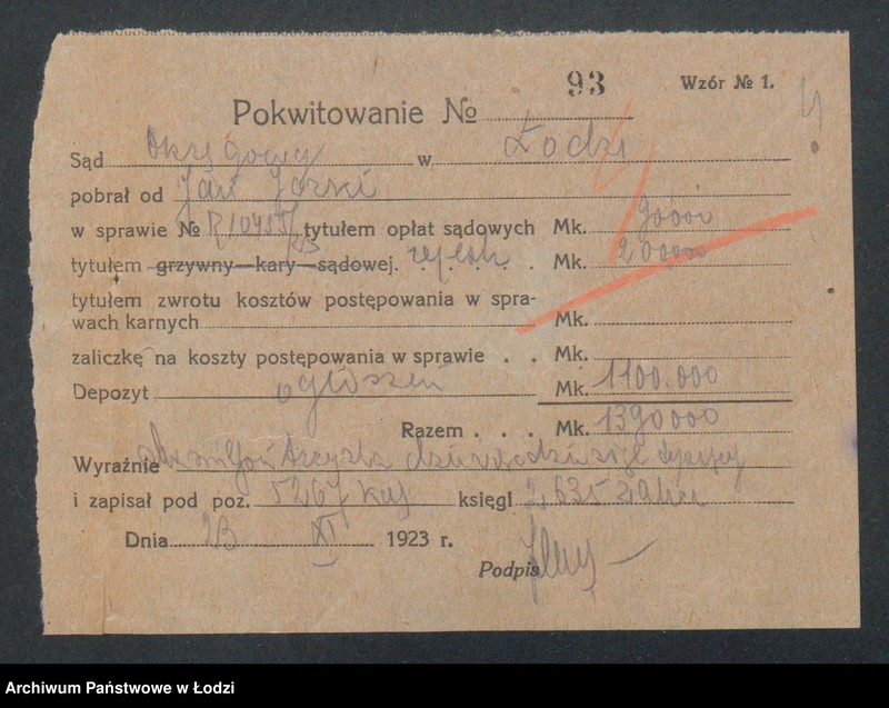 Obraz 6 z jednostki "Jan Jerke- wiatrak"