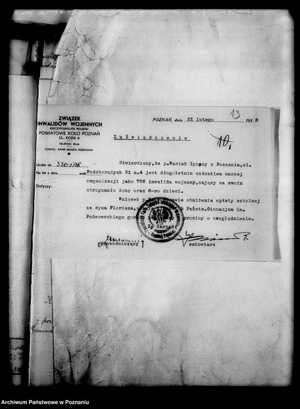 Obraz 16 z jednostki "Państwowe Gimnazjum imienia Paderewskiego- Poznań"