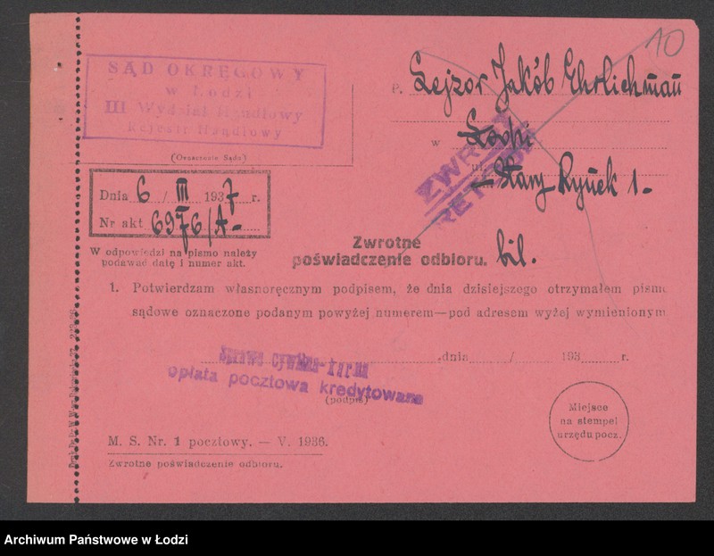 Obraz 12 z jednostki "Lajzer Jakób Ehrlichman – sklep spożywczy i nabiałowy"