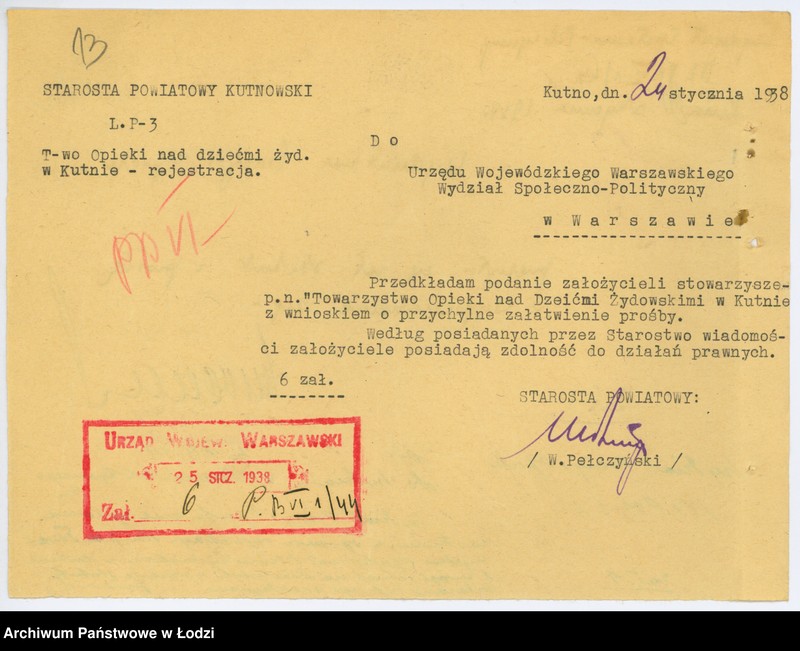 Obraz 16 z jednostki "Towarzystwo Opieki nad dziećmi żydowskimi w Kutnie"