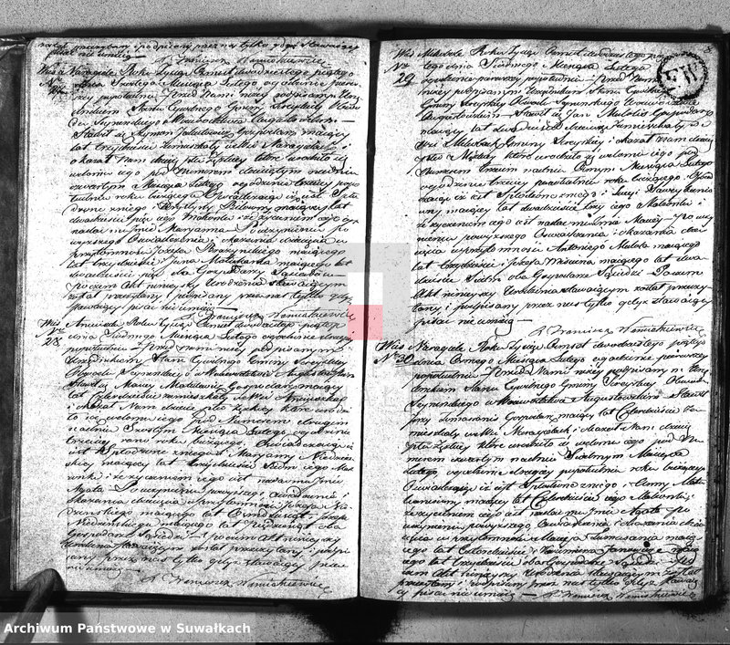 image.from.unit.number "Akta urzędnika stanu cywilnego gminy i parafij sereyskiey urodzonych od dnia 1-go stycznia 1825 do ostatniego grudnia tegoż roku"