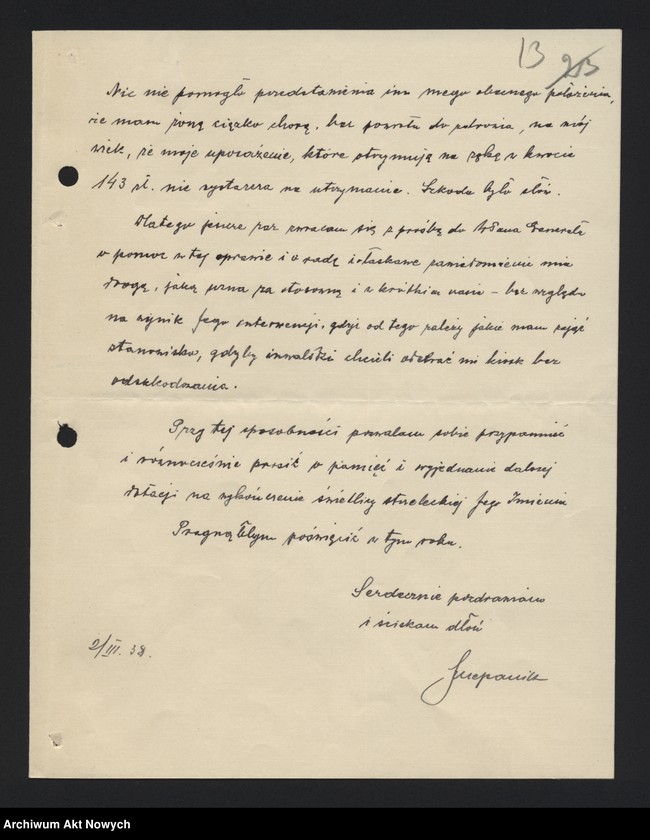 image.from.unit.number "Polecenia i interwencje instytucji państwowych i funkcjonariuszy Policji Państwowej u Komendanta Głównego. Korespondencja."