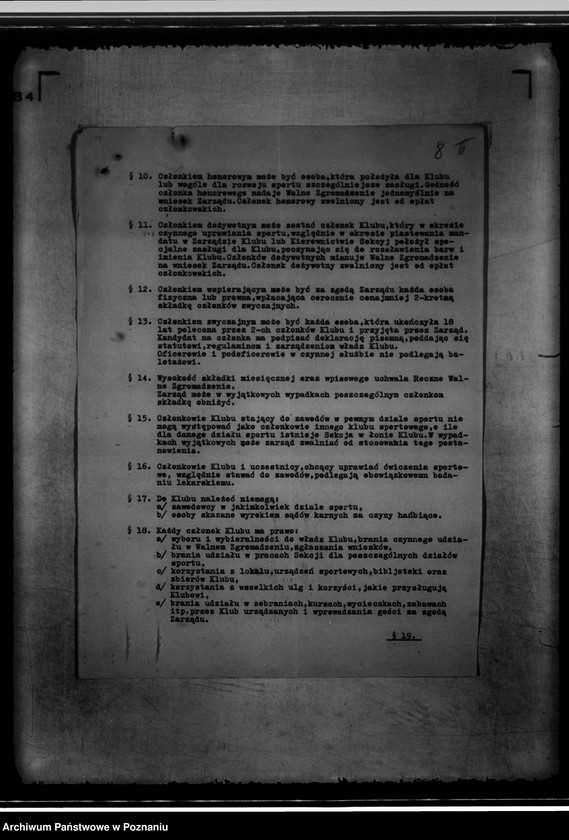 Obraz 12 z jednostki "Klub Sportowy,,Pogoń" w Środzie"