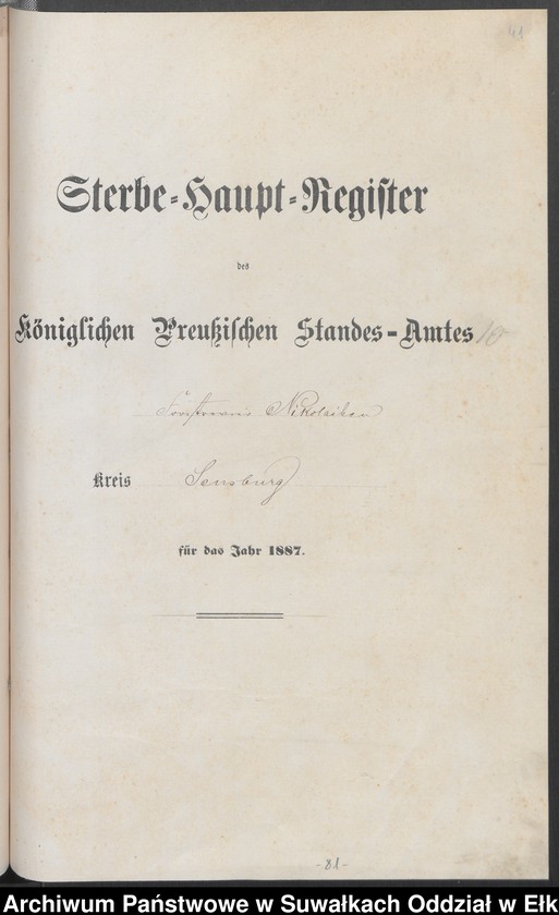 image.from.unit.number "Sterbe-Haupt-Register des Königlich Preussischen Standes-Amtes Forstrevier Nicolaiken Kreis Sensburg für das Jahr 1885[do 1887]"