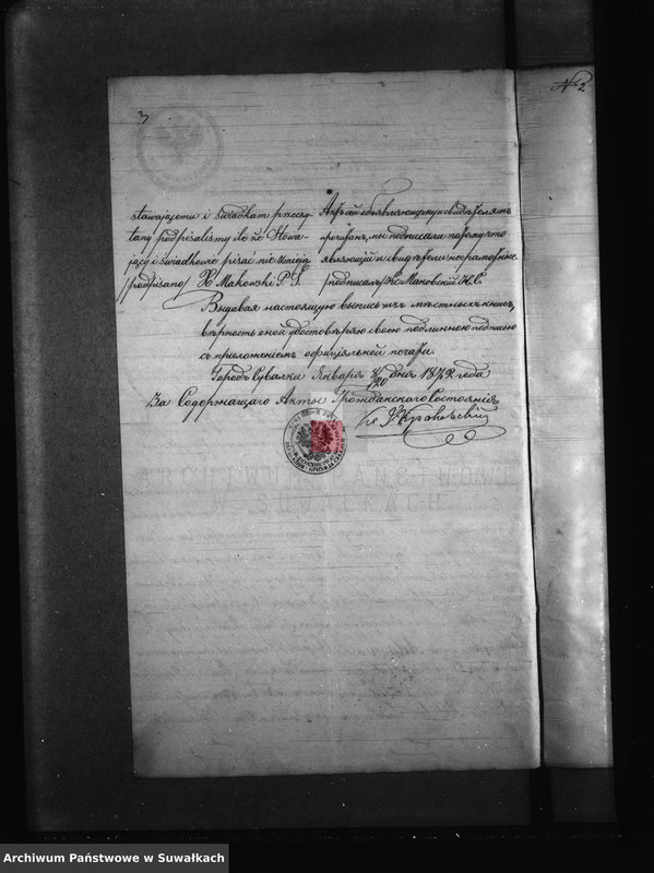image.from.unit.number "Dowody do akt zaślubionych Parafii Kaletnik z roku 1972"