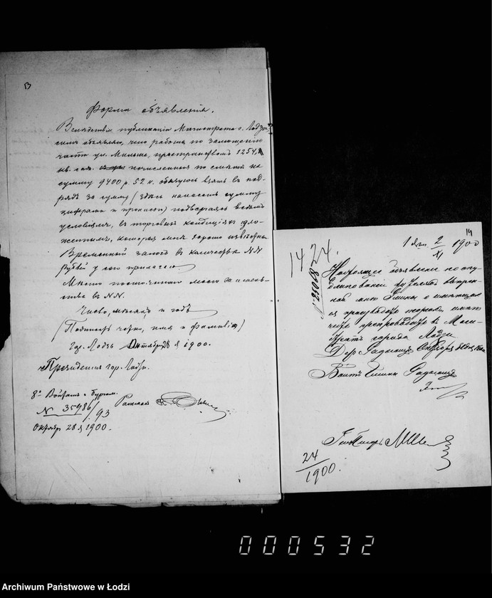 Obraz 12 z jednostki "O zamoščenji časti ulicy Mil´ša ot Lonkovoj ul. do nedvižimosti Šnera"