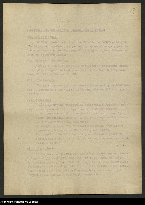 Obraz 19 z jednostki "Biuletyny Referatu Sprawozdawczego Komitetu Centralnego t. 2"