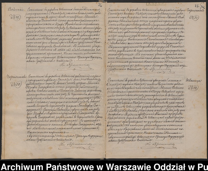 image.from.unit.number "Akta zgonów"