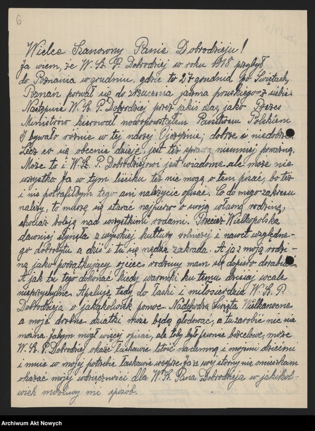 image.from.unit.number "Galant Bolesława - Gardnier Gordon; L.38-41, Gantkowski Romuald"