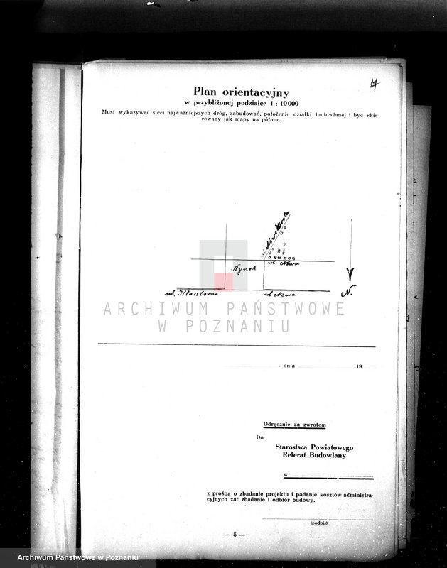 Obraz 11 z jednostki "Tartak i Fabryka Mebli Jana Grzymisławskiego w Gostyniu nr woj. kotła 1438"