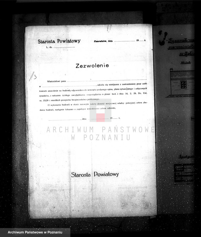 Obraz 17 z jednostki "Zatwierdzenie zakładu przemysłowego /rzeźnia i warsztat/ Jan Warnke, Gębice pow. czarnkowski"