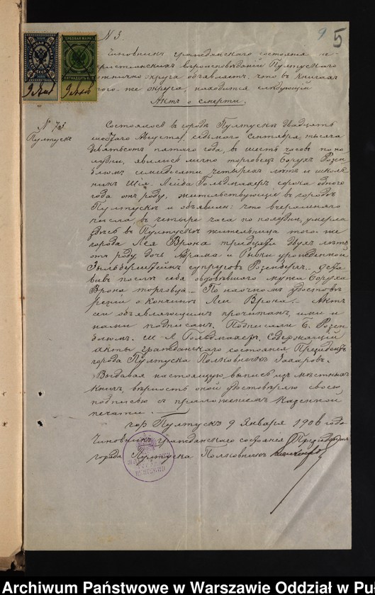 image.from.unit.number "Aneksy do akt małżeństw"