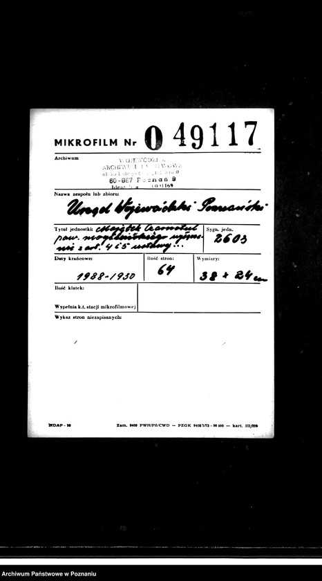 Obraz 2 z jednostki "Majątek Czarnotul powiatu mogileńskiego wyłączenie z art.. 4 i 5 ustawy o wykonaniu reformy rolnej Apolinary Bartz"