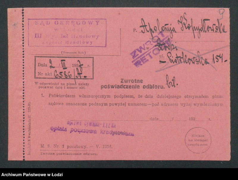 Obraz 11 z jednostki "Apolonja Kopydłowska- szkoła zawodowa kroju i robótek ręcznych"