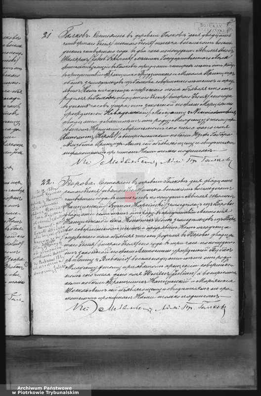 image.from.unit.number "[Księga duplikat aktów urodzonych, zaślubionych i zmarłych]"