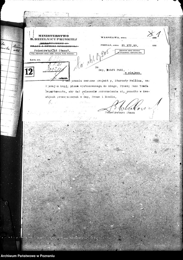 Obraz 5 z jednostki "[Subwencja na prace doraźne przy budowie dróg zatrudnienie bezrobotnych pow. kościerzyński]"