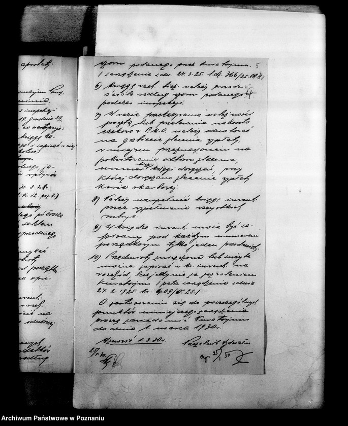 Obraz 9 z jednostki "Państwowe Seminarium Nauczycielskie miasto Koźmin"