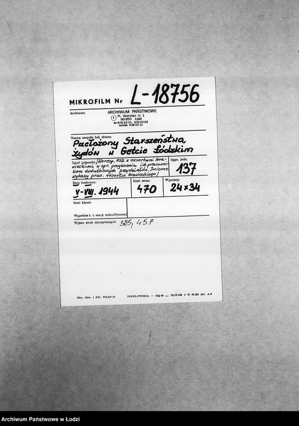 Obraz 2 z jednostki "[Korespondencja PSŻ z resortami krawieckimi w sprawie przyznania ich pracownikom dodatkowych przydziałów]"