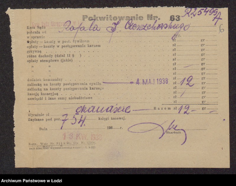 Obraz 8 z jednostki "Rafał Icchok Czerszchowski- wyrób i sprzedaż manufaktury"