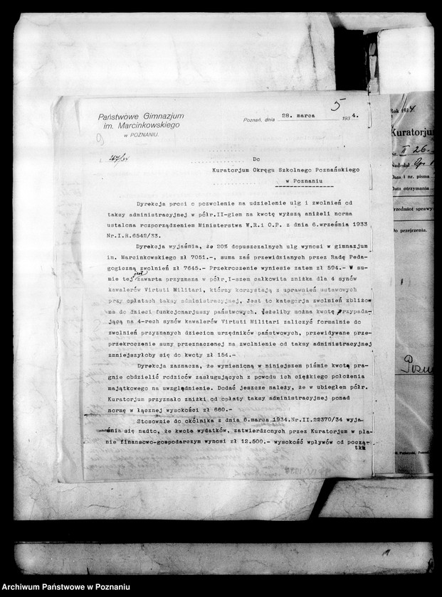 Obraz 13 z jednostki "[Gimnazjum imienia Marcinkowskiego w Poznaniu]"