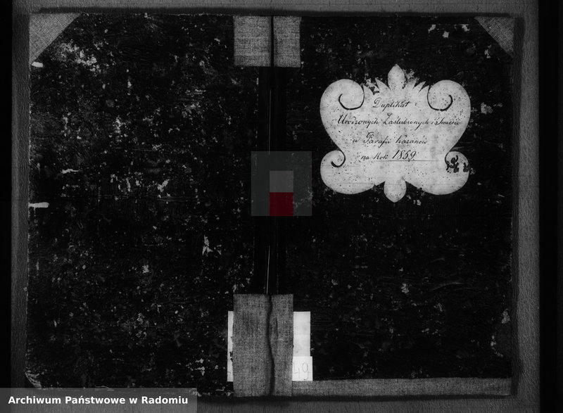 Obraz 2 z jednostki "Duplikat urodzonych, zaślubionych i śmierci w parafii Kazanów na rok 1859"
