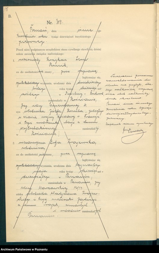 Obraz 20 z jednostki "Księga miejscowa małżeństw tom II [Rejestr główny małżeństw]"