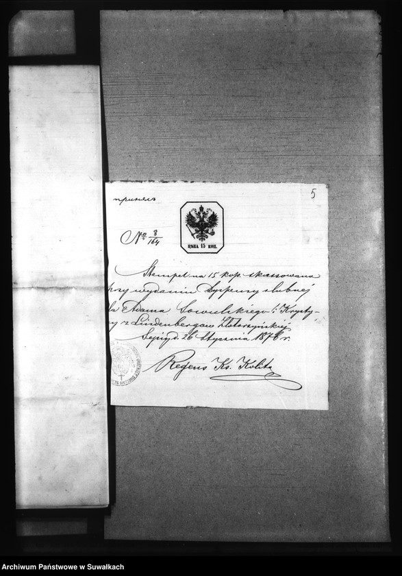 Obraz 9 z jednostki "Dokumenty Filipovskago Prichoda iż 1876 goda"